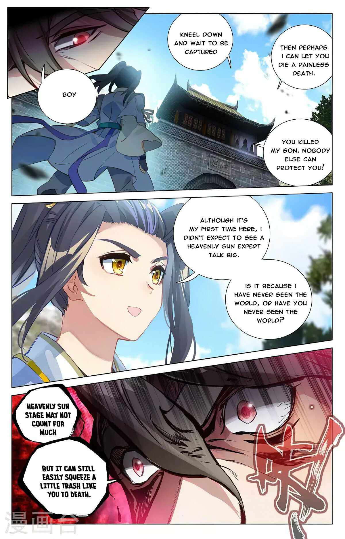 Yuan Zun chapter 368 page 8