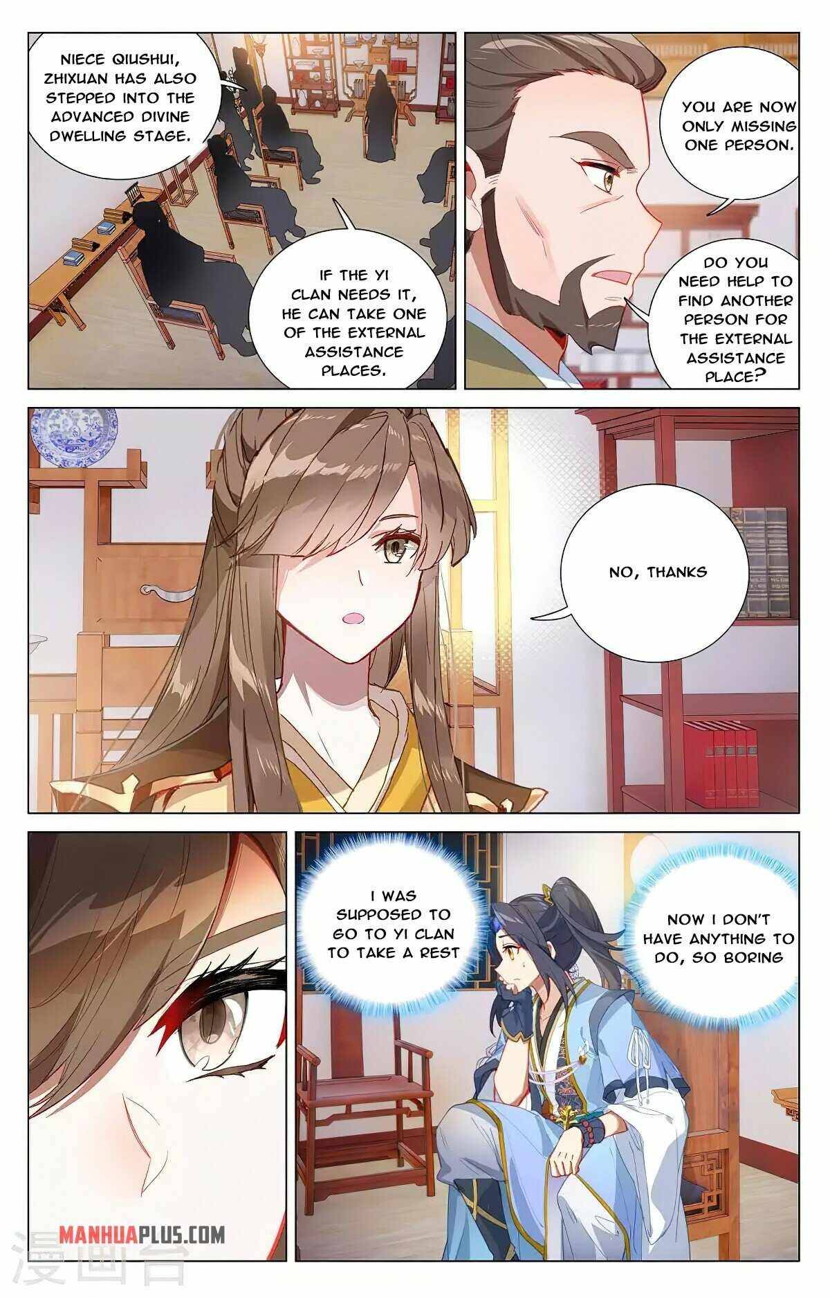 Yuan Zun chapter 369.5 page 2