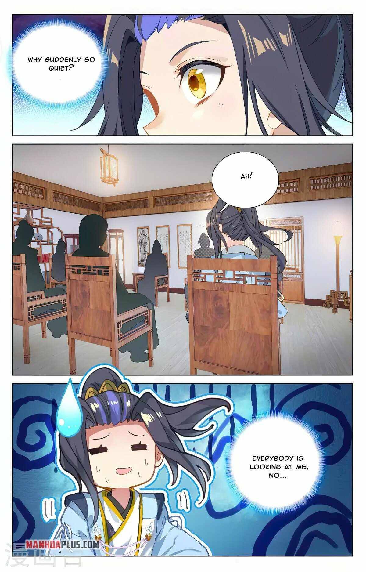 Yuan Zun chapter 369.5 page 3