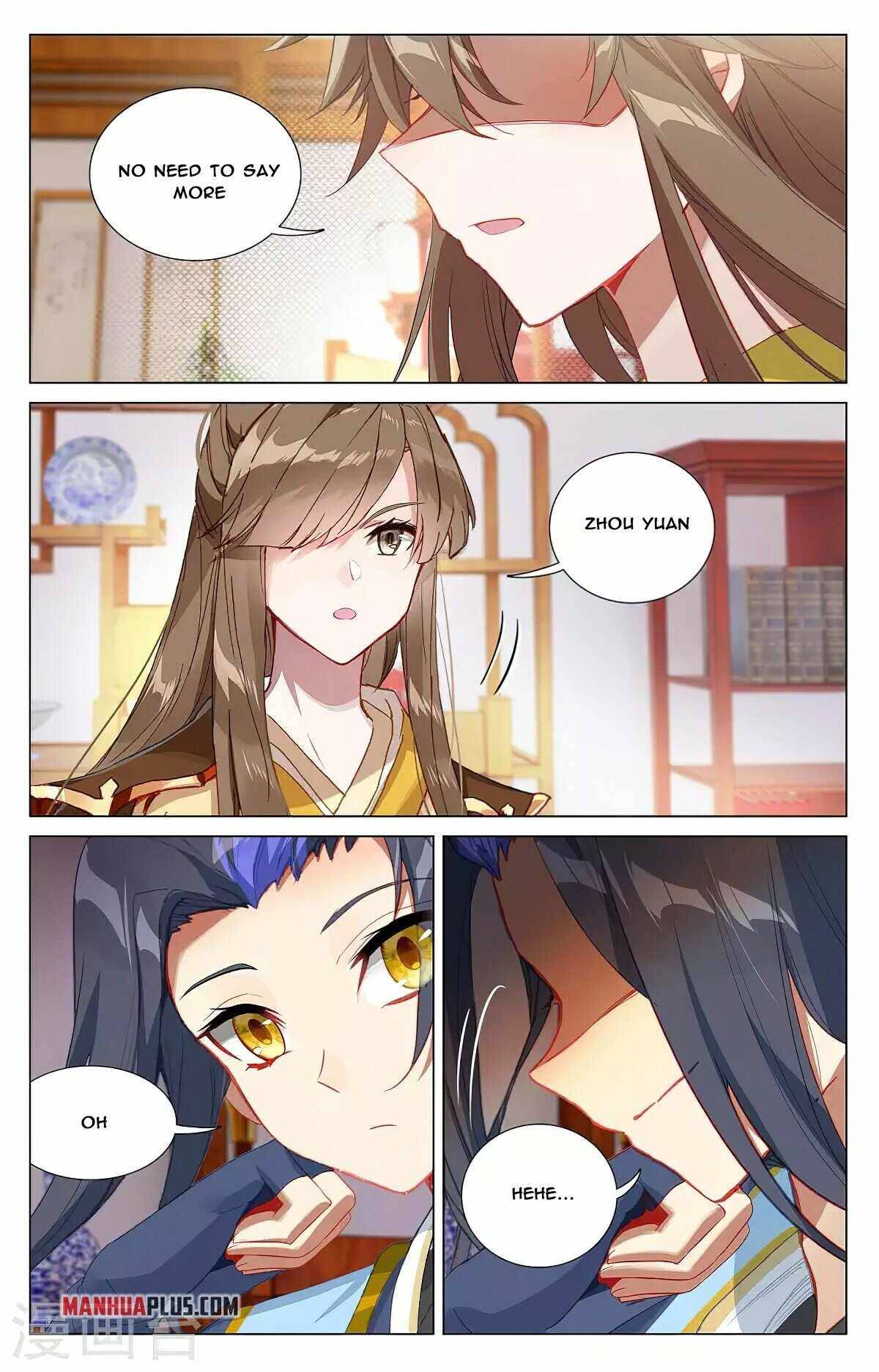Yuan Zun chapter 369.5 page 7