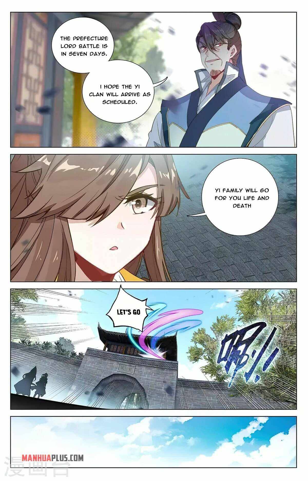 Yuan Zun chapter 369 page 7