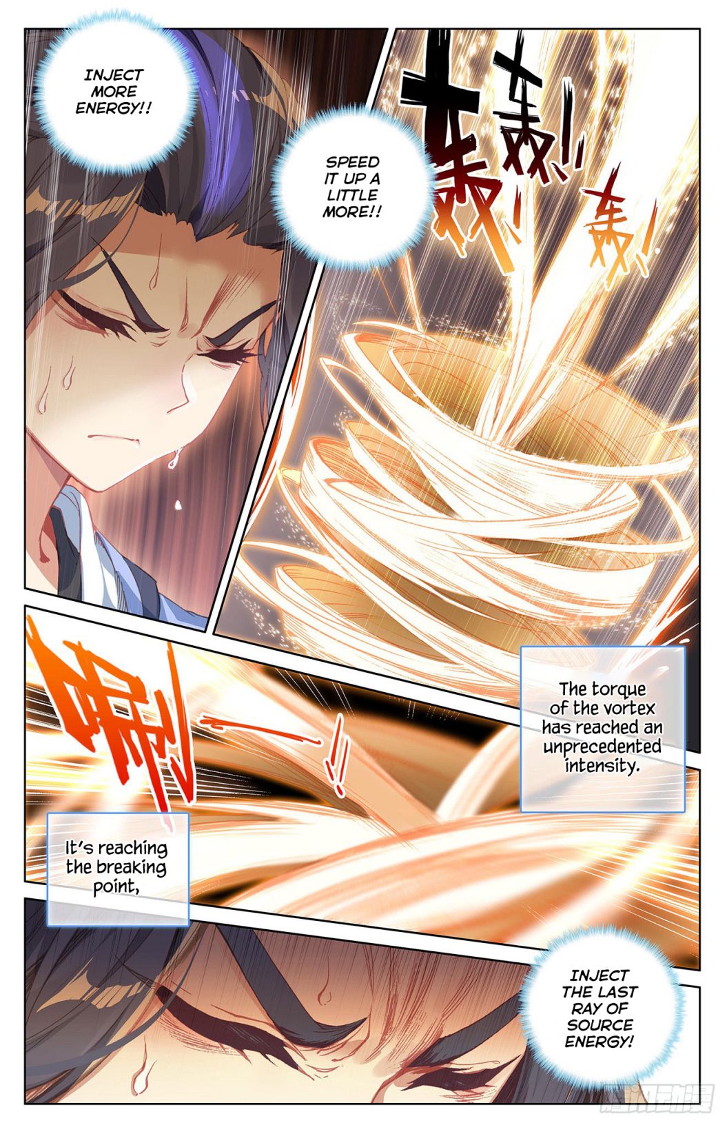 Yuan Zun chapter 37 page 14