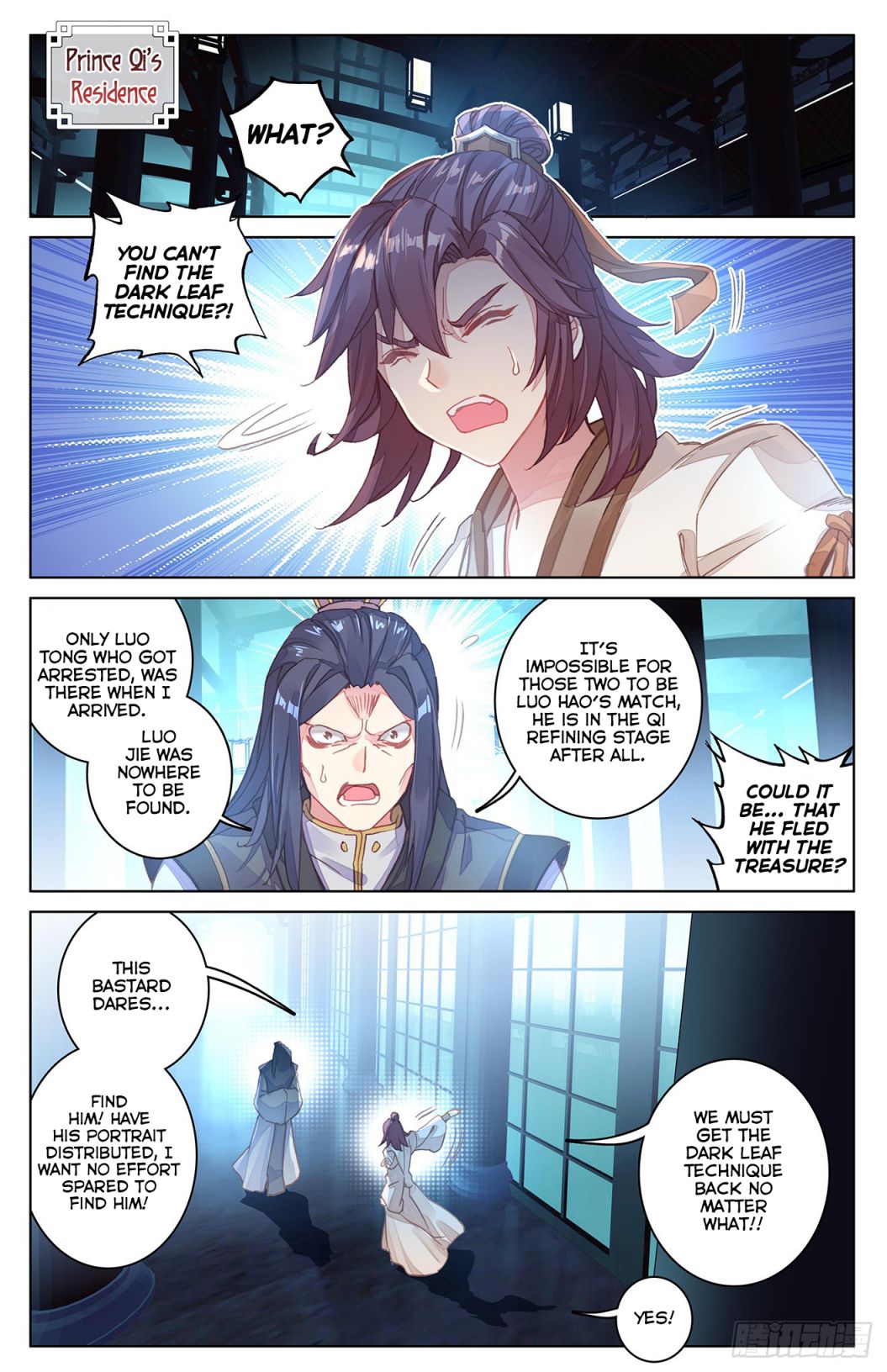 Yuan Zun chapter 37 page 2