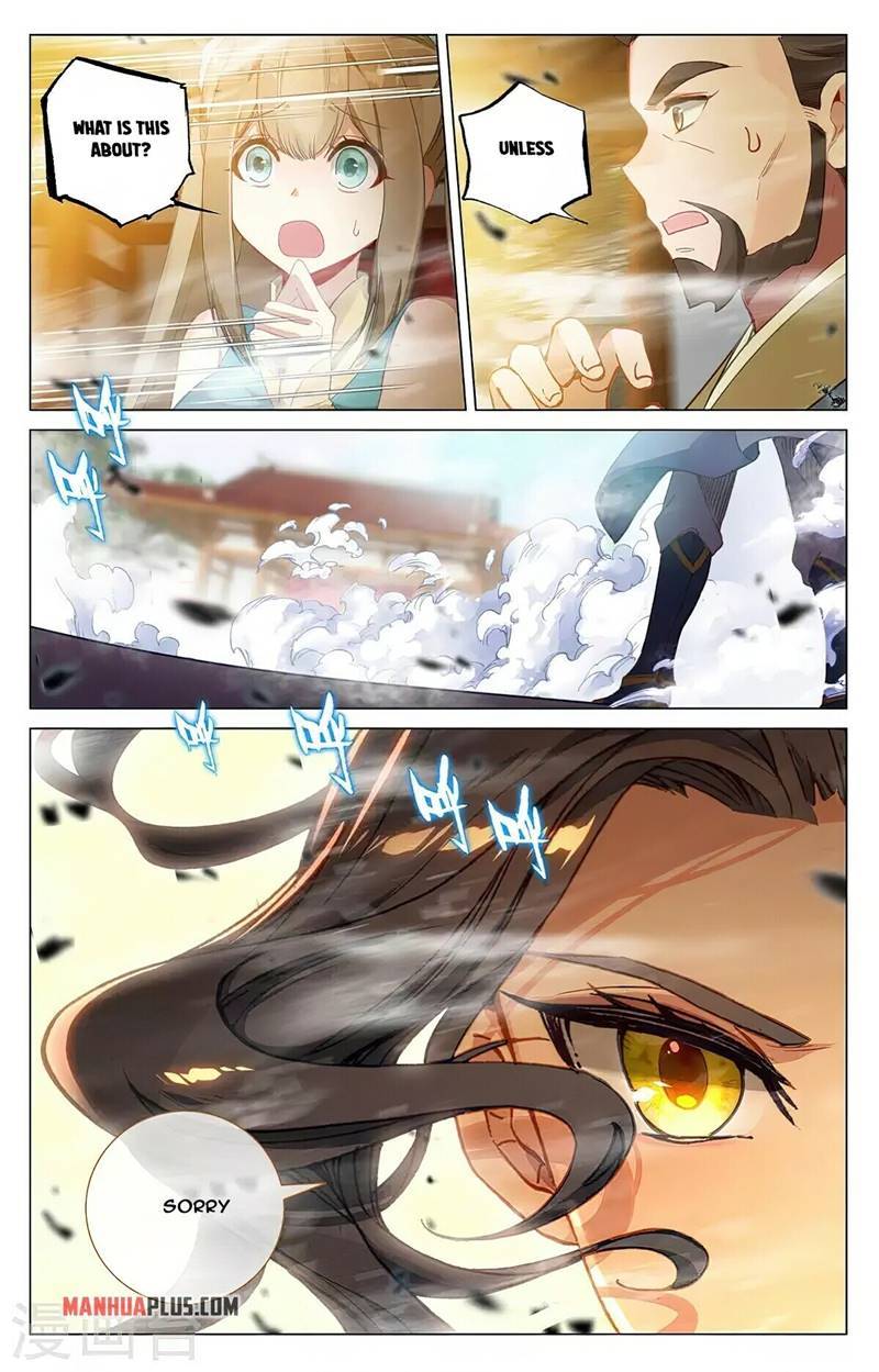 Yuan Zun chapter 370.5 page 2