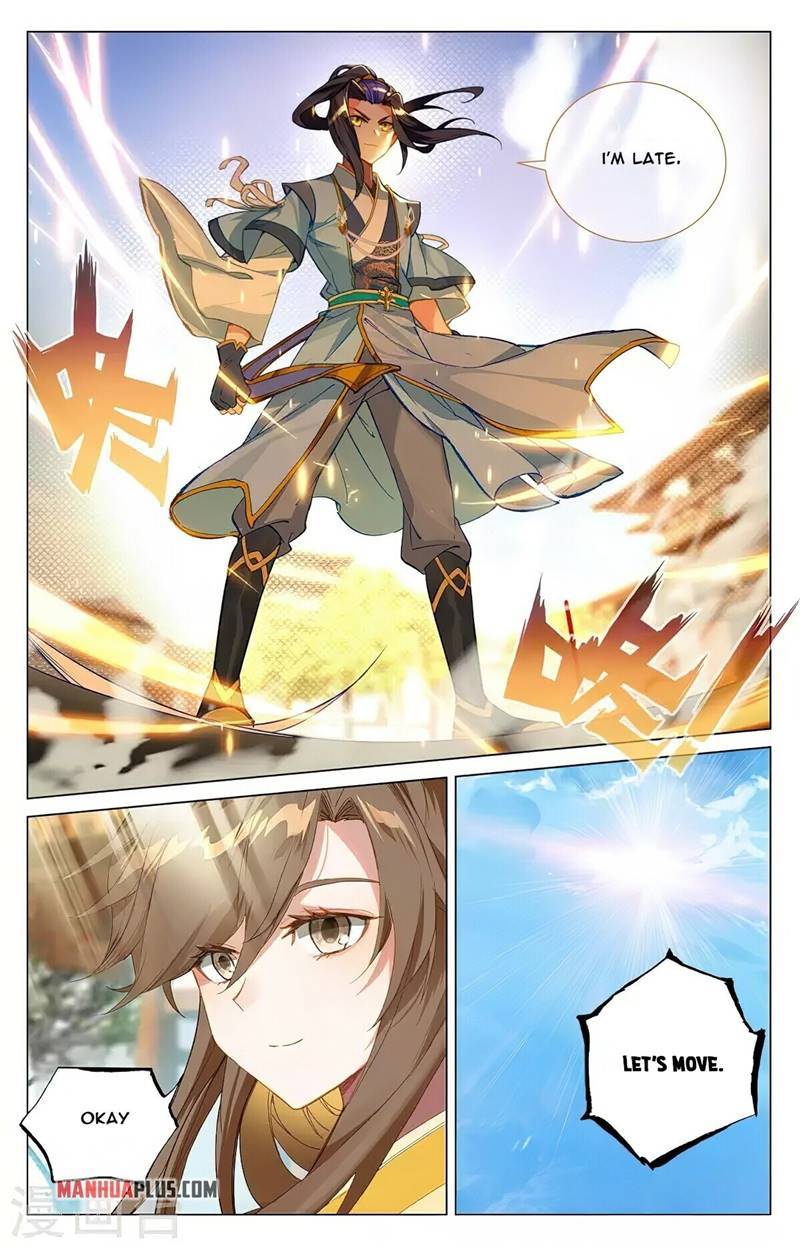 Yuan Zun chapter 370.5 page 3