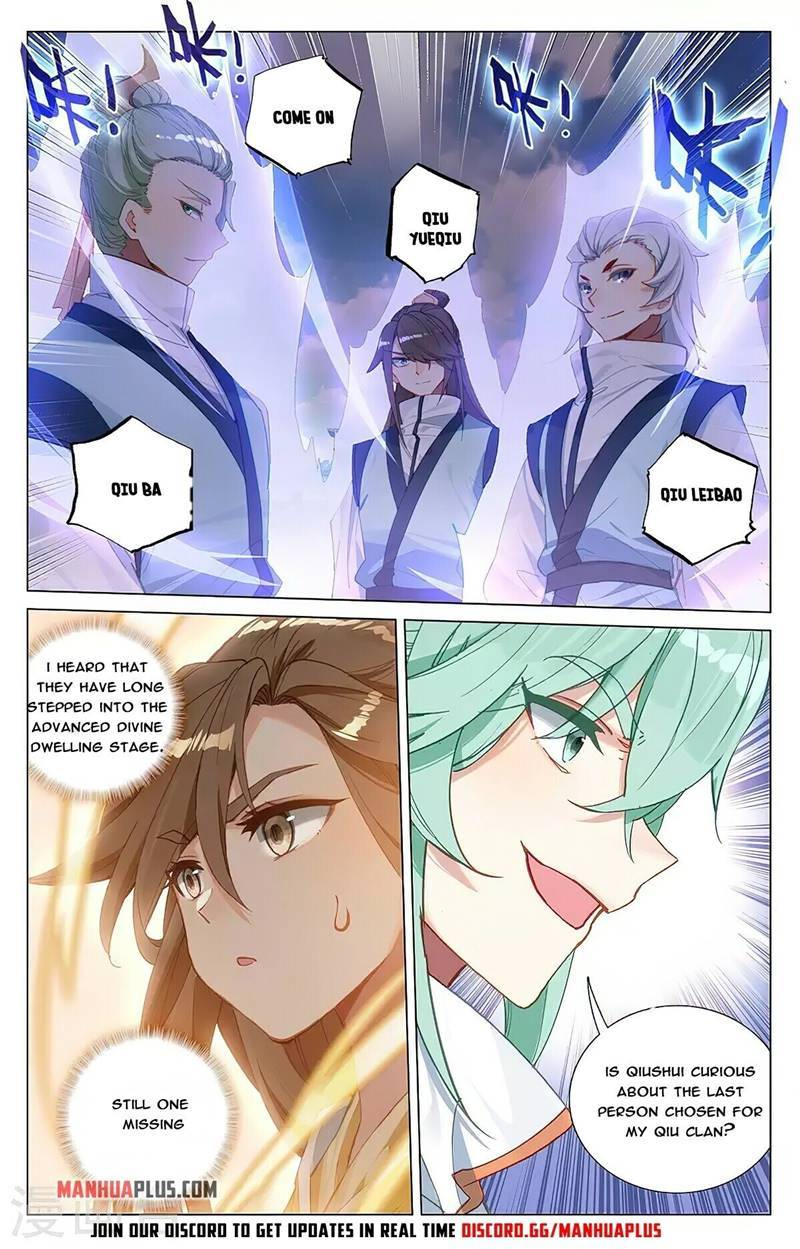 Yuan Zun chapter 370.5 page 7