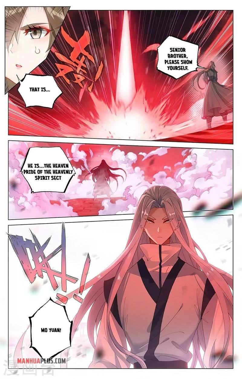 Yuan Zun chapter 370.5 page 8