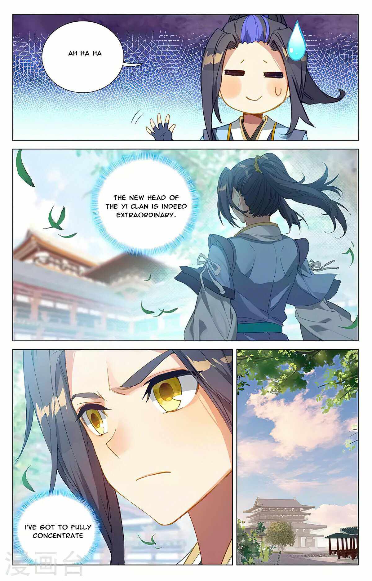 Yuan Zun chapter 370 page 6