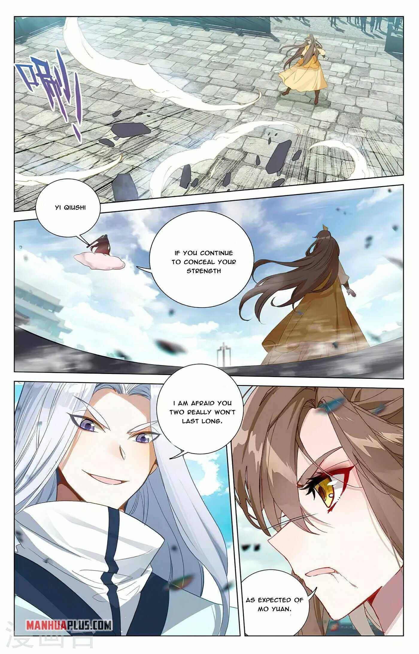 Yuan Zun chapter 371.5 page 1