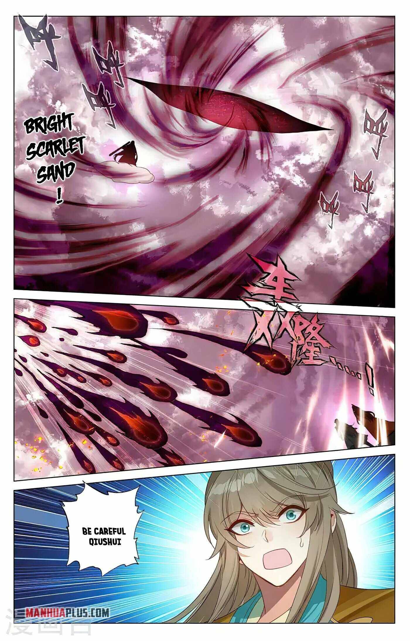 Yuan Zun chapter 371.5 page 3