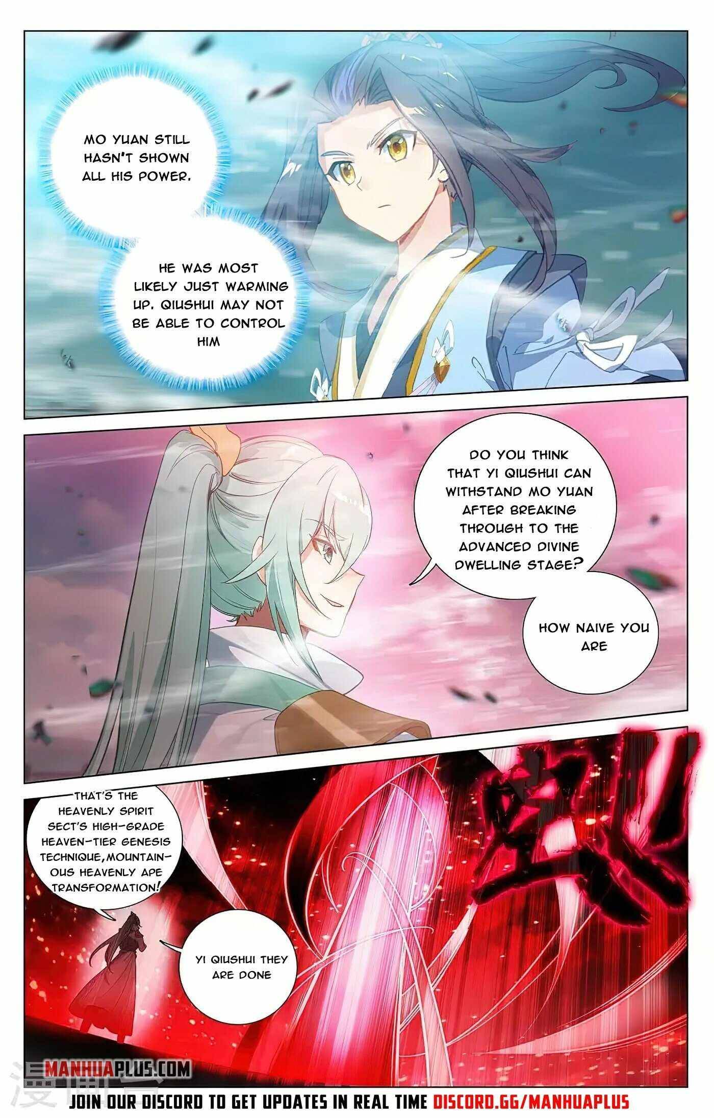 Yuan Zun chapter 371.5 page 7