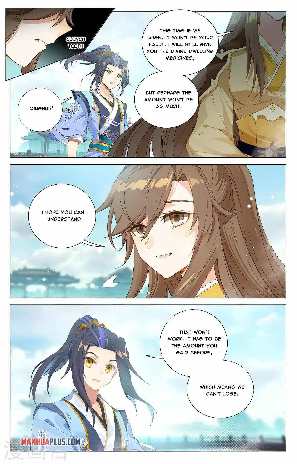 Yuan Zun chapter 371 page 2