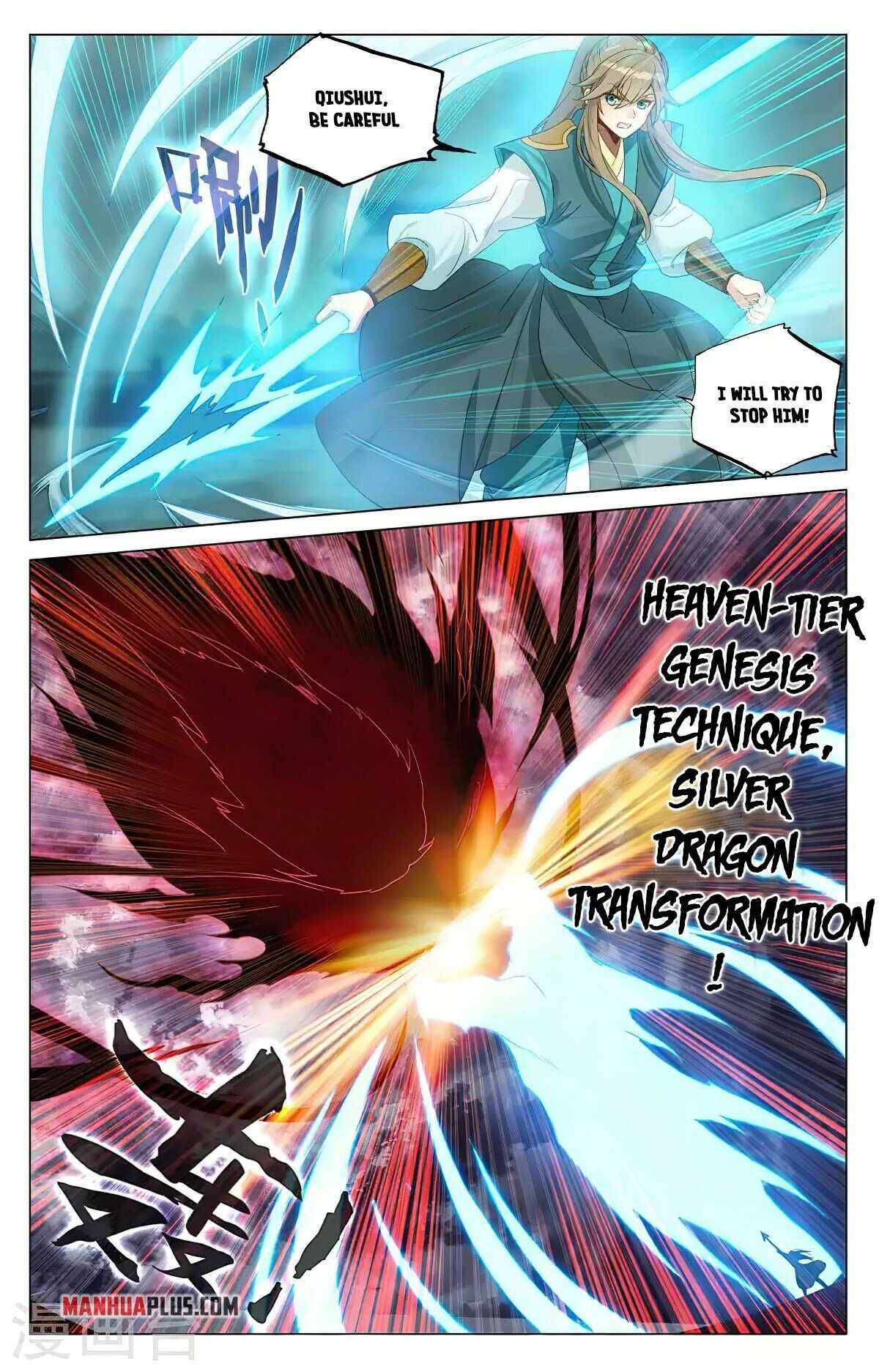 Yuan Zun chapter 371 page 6