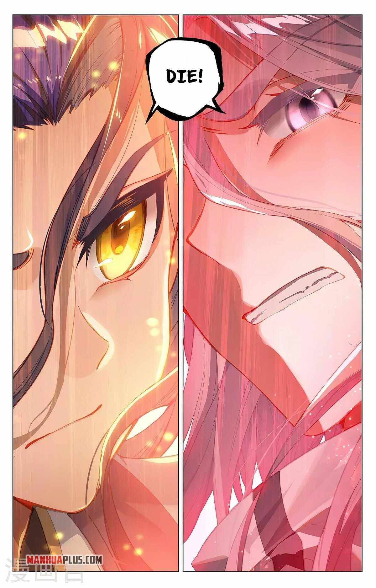 Yuan Zun chapter 372.5 page 8