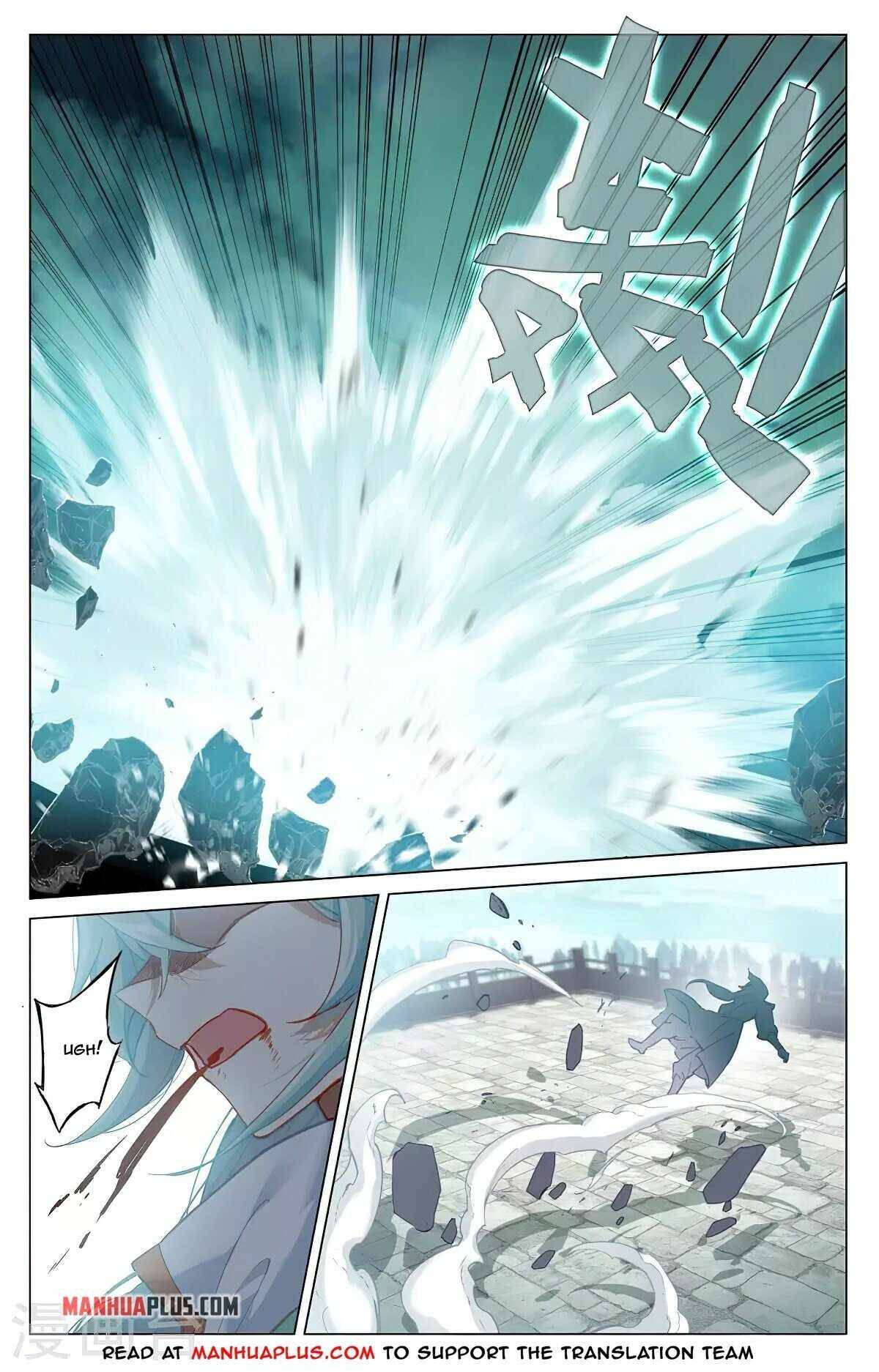 Yuan Zun chapter 372 page 4