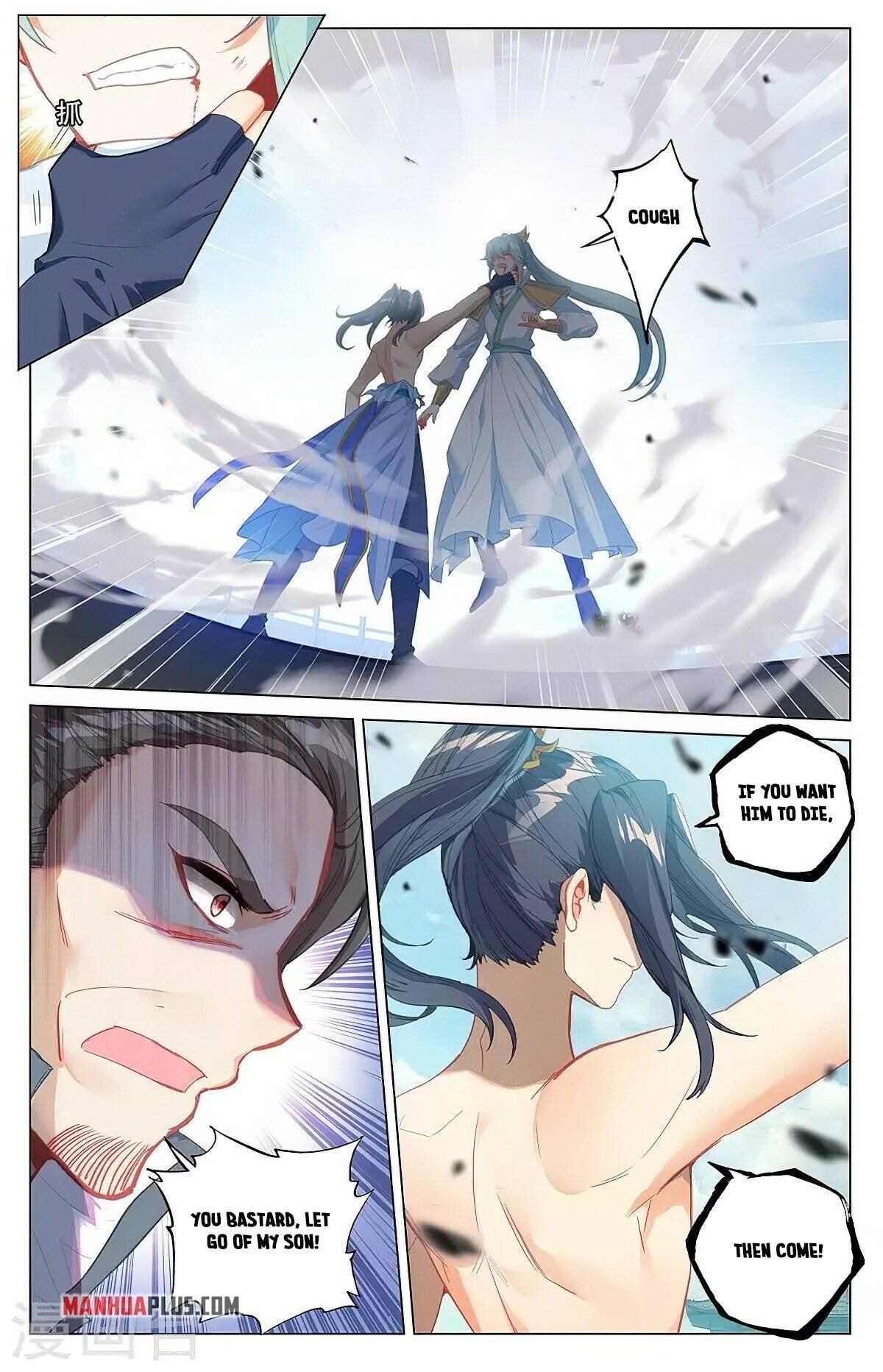 Yuan Zun chapter 373.5 page 3