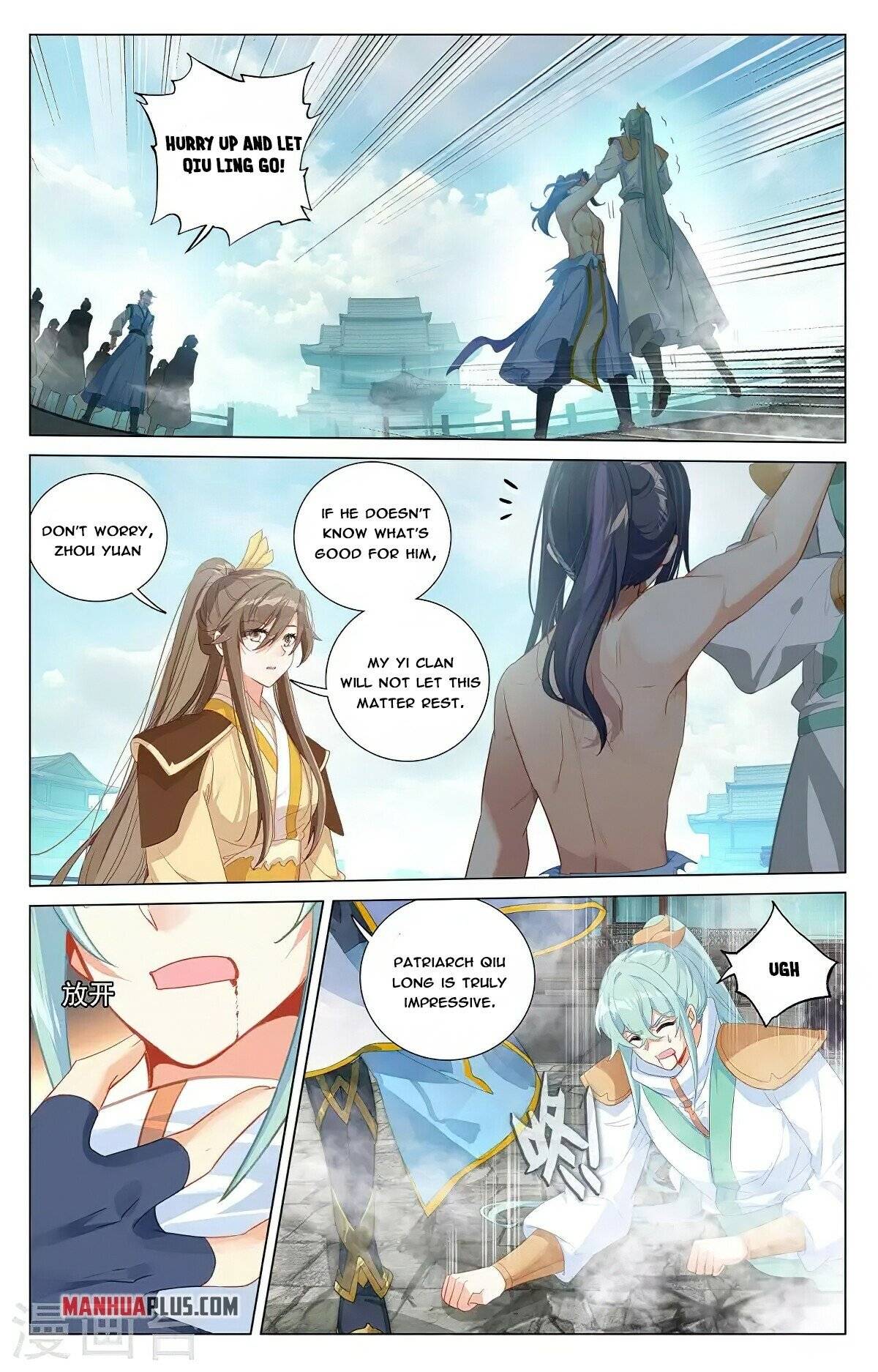 Yuan Zun chapter 373.5 page 6