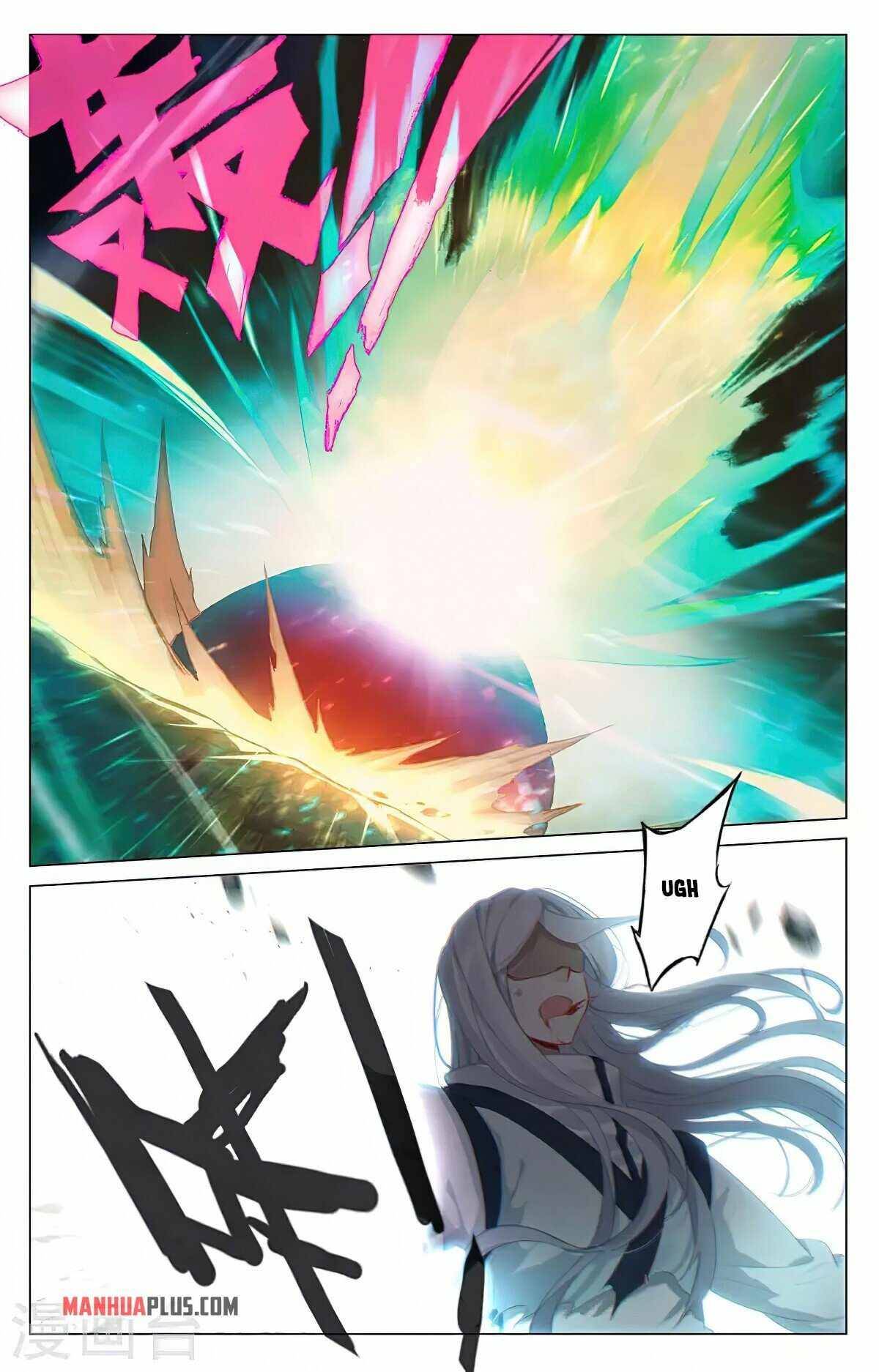 Yuan Zun chapter 373 page 6