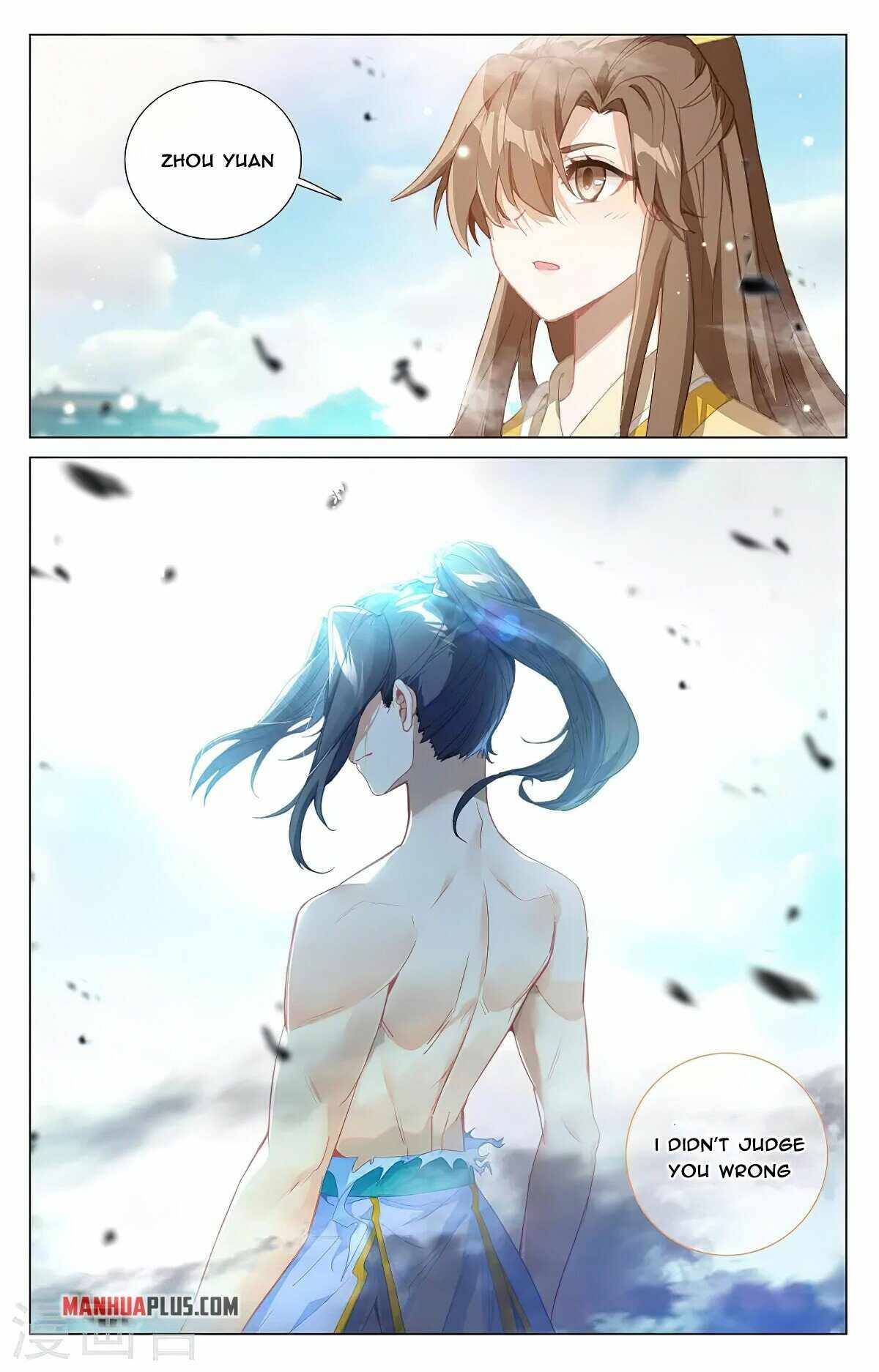 Yuan Zun chapter 373 page 8