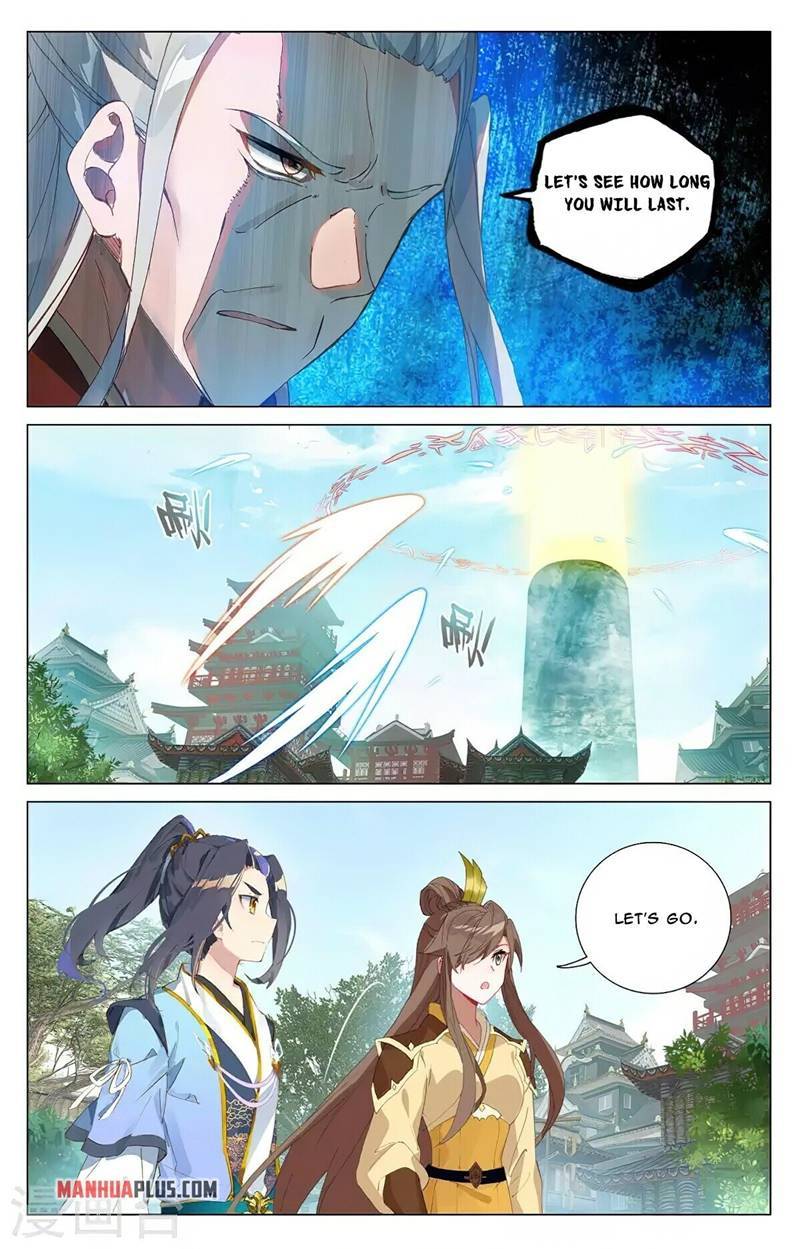 Yuan Zun chapter 374.5 page 2