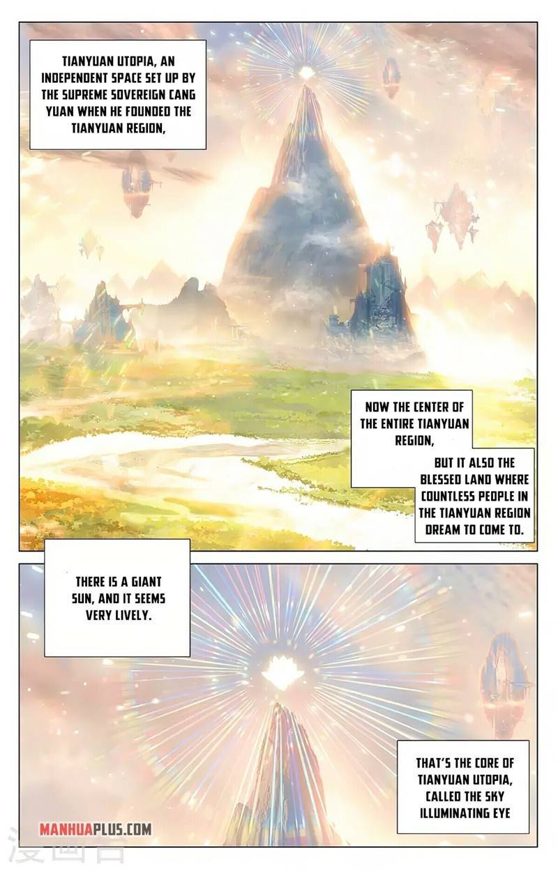 Yuan Zun chapter 374.5 page 3