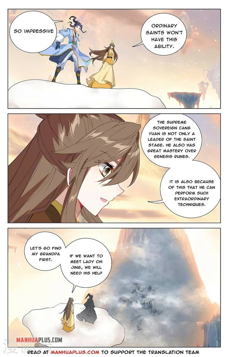 Yuan Zun chapter 374.5 page 4