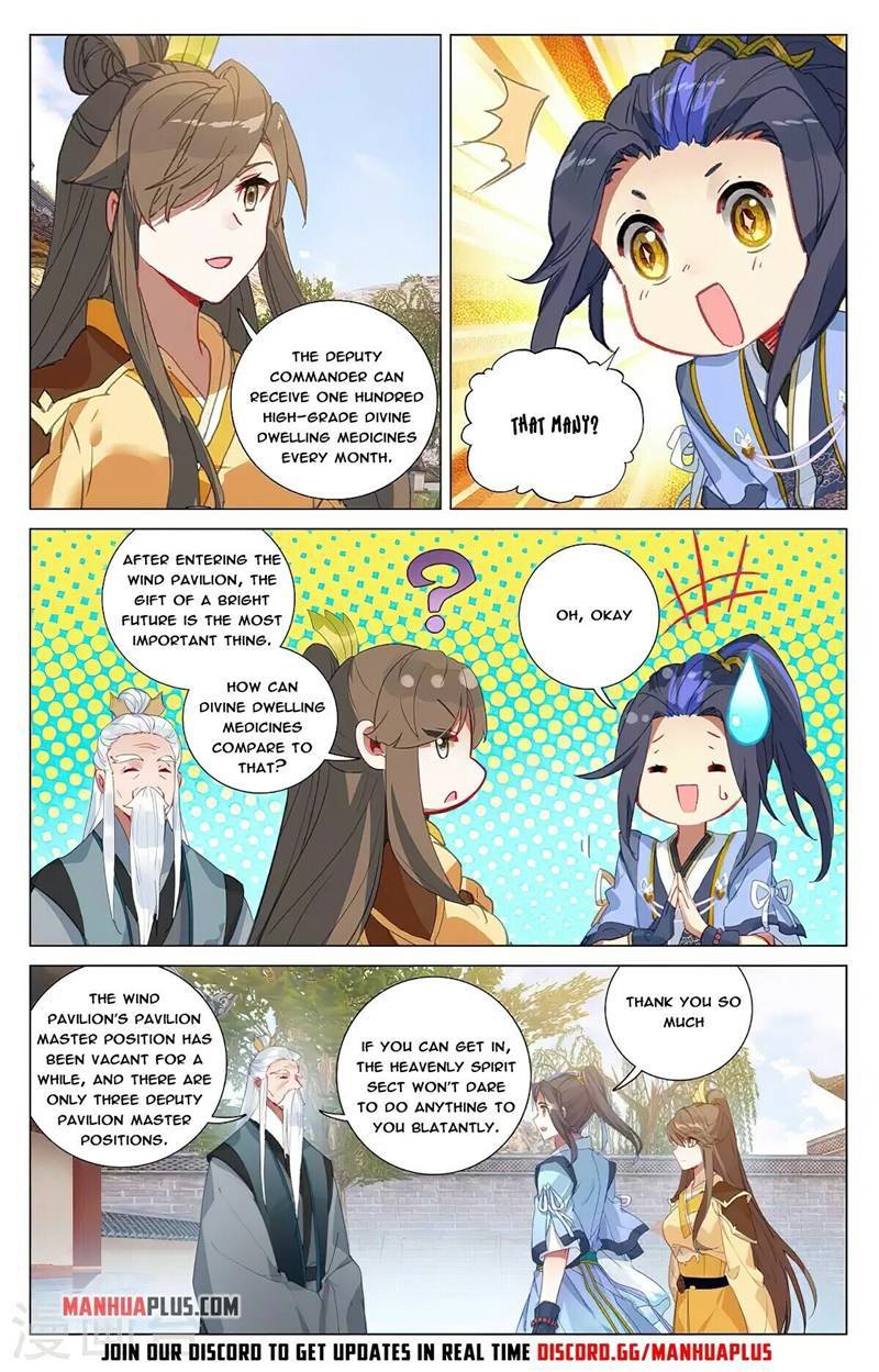 Yuan Zun chapter 374.5 page 7