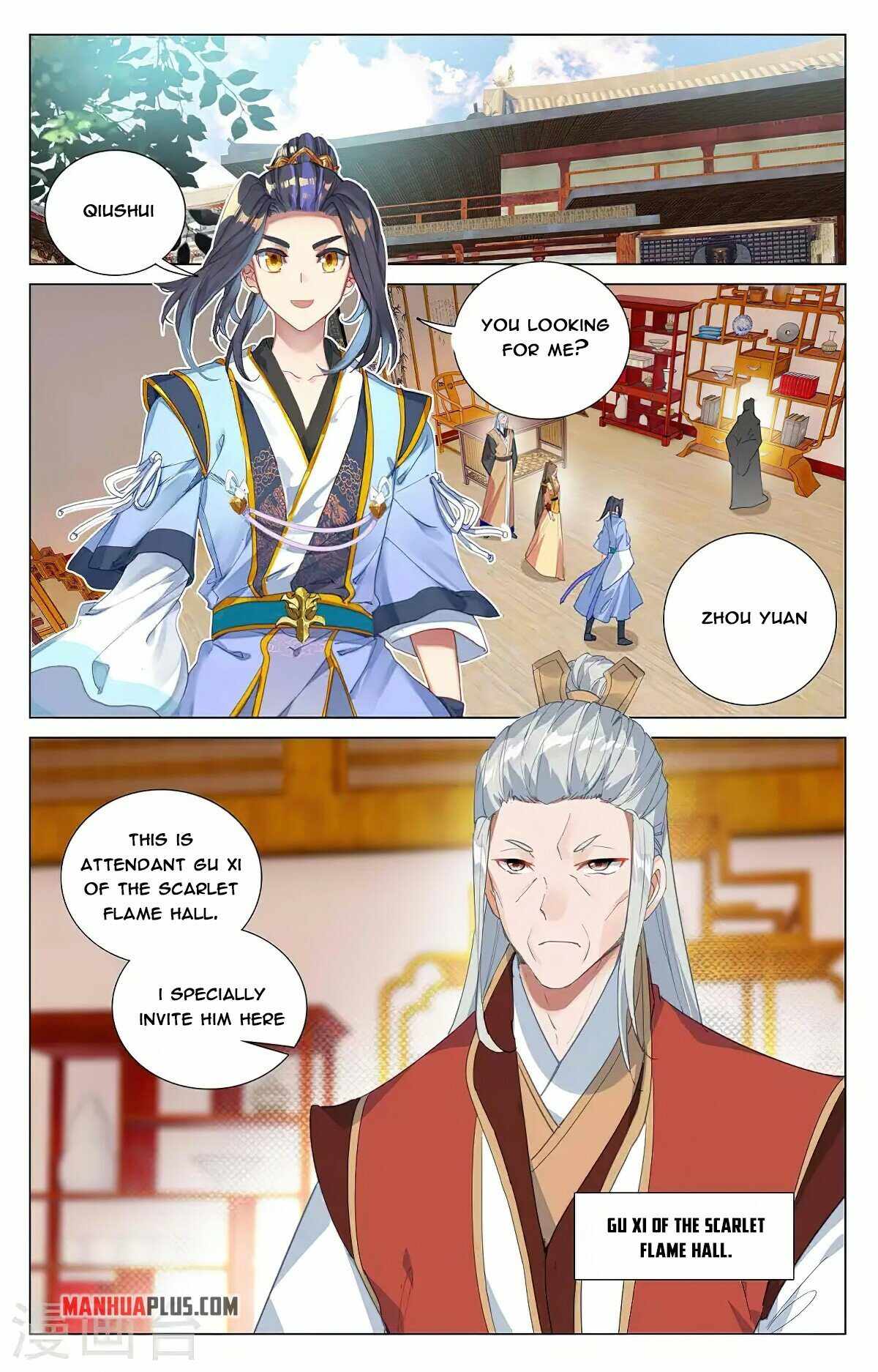 Yuan Zun chapter 374 page 2