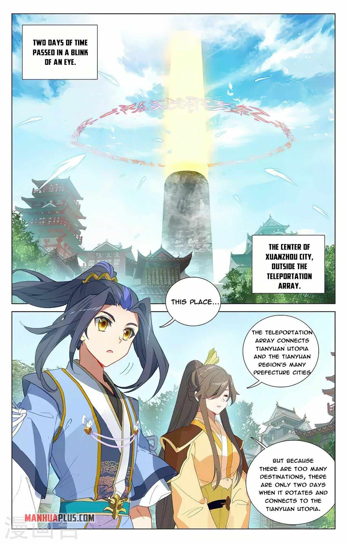 Yuan Zun chapter 374 page 8