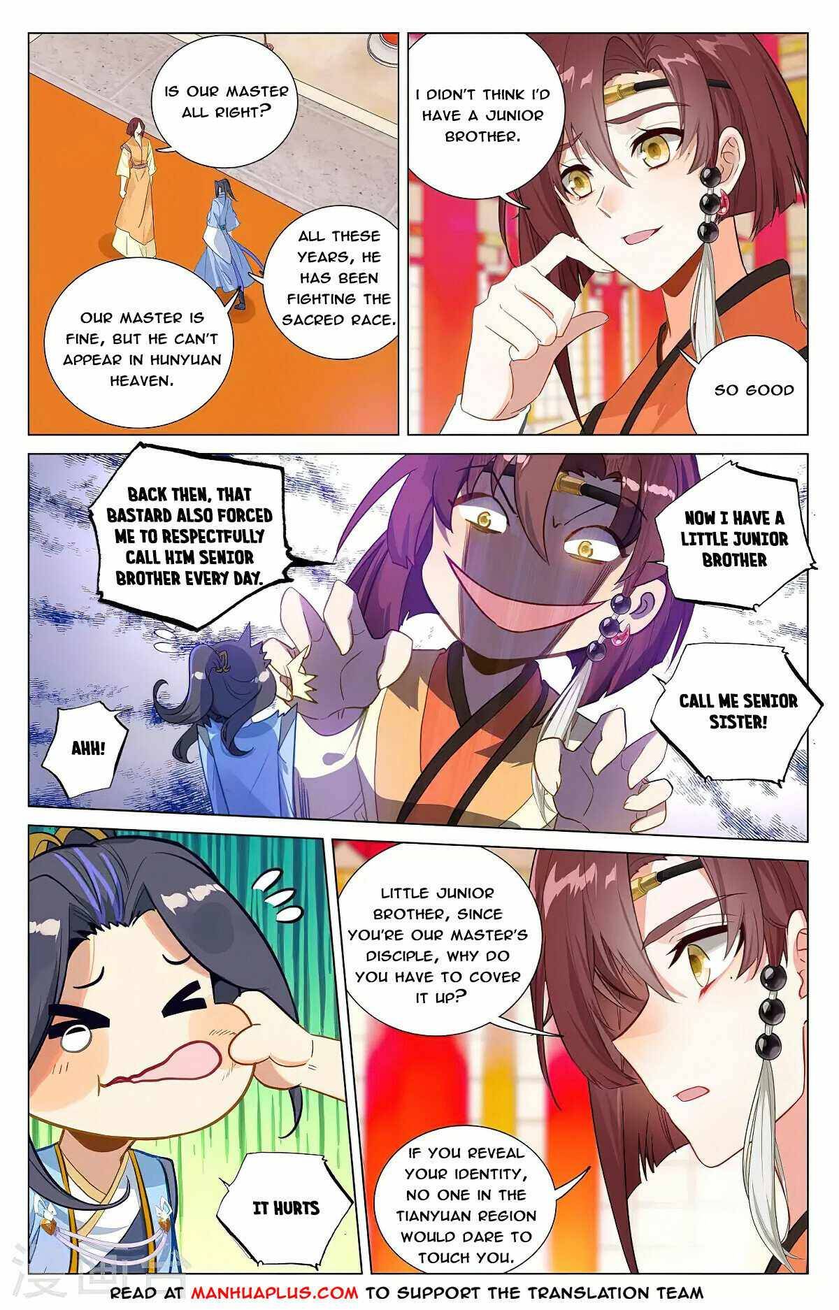 Yuan Zun chapter 375.5 page 7