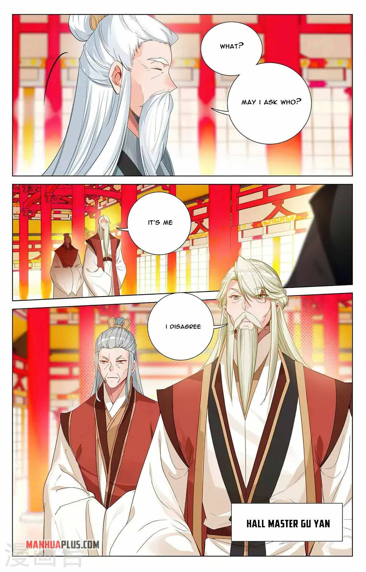 Yuan Zun chapter 375 page 5