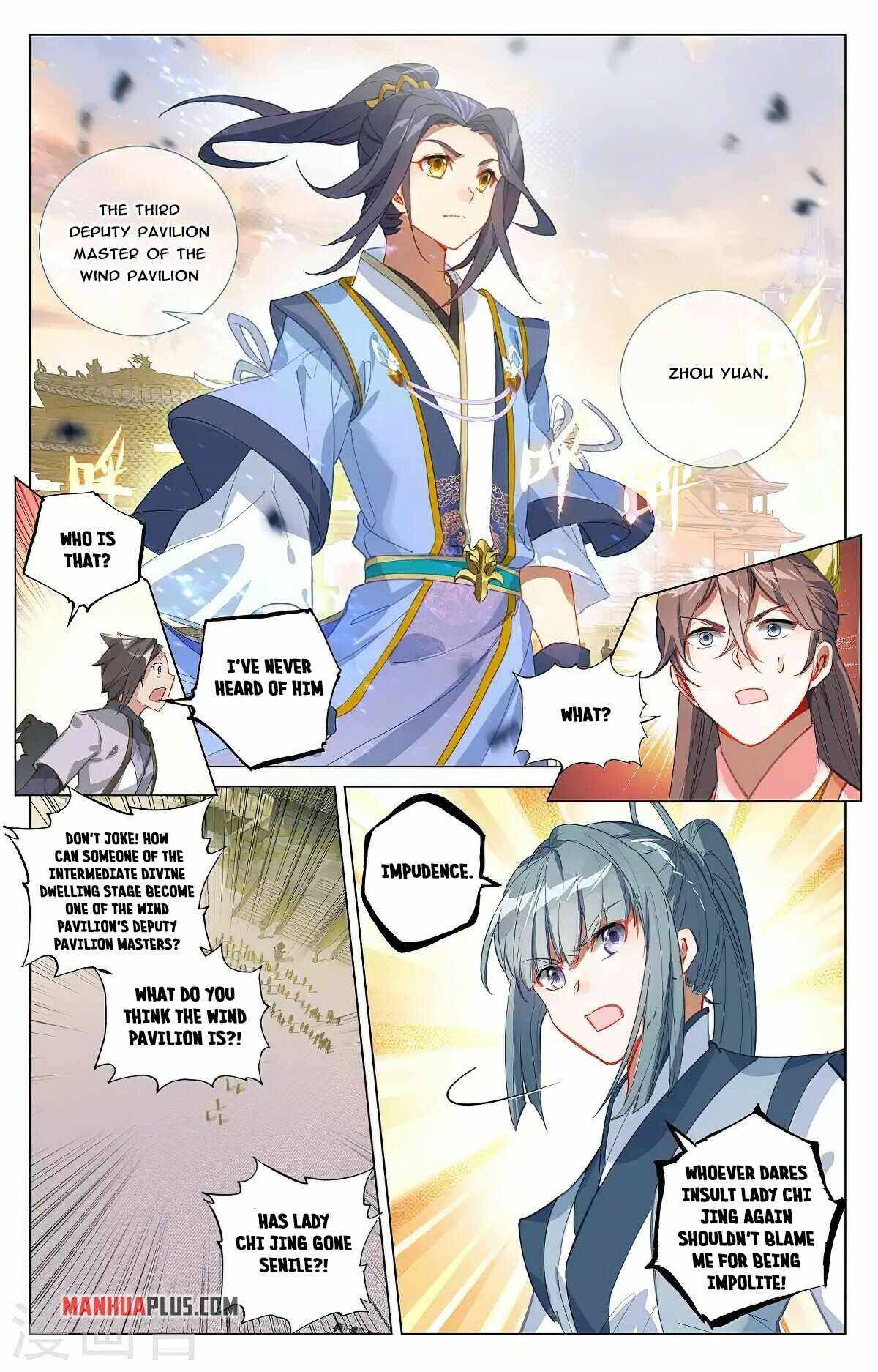Yuan Zun chapter 376.5 page 1