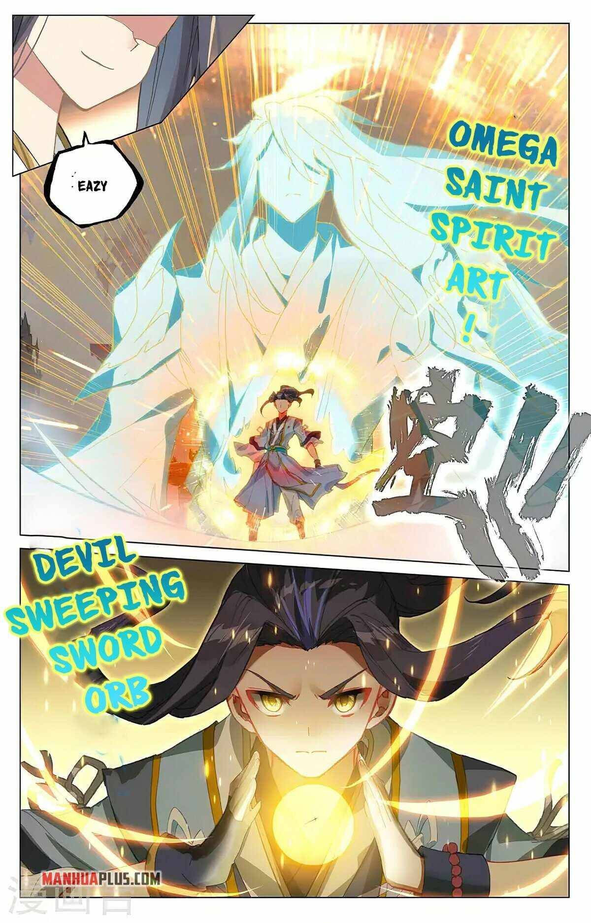 Yuan Zun chapter 376.5 page 4