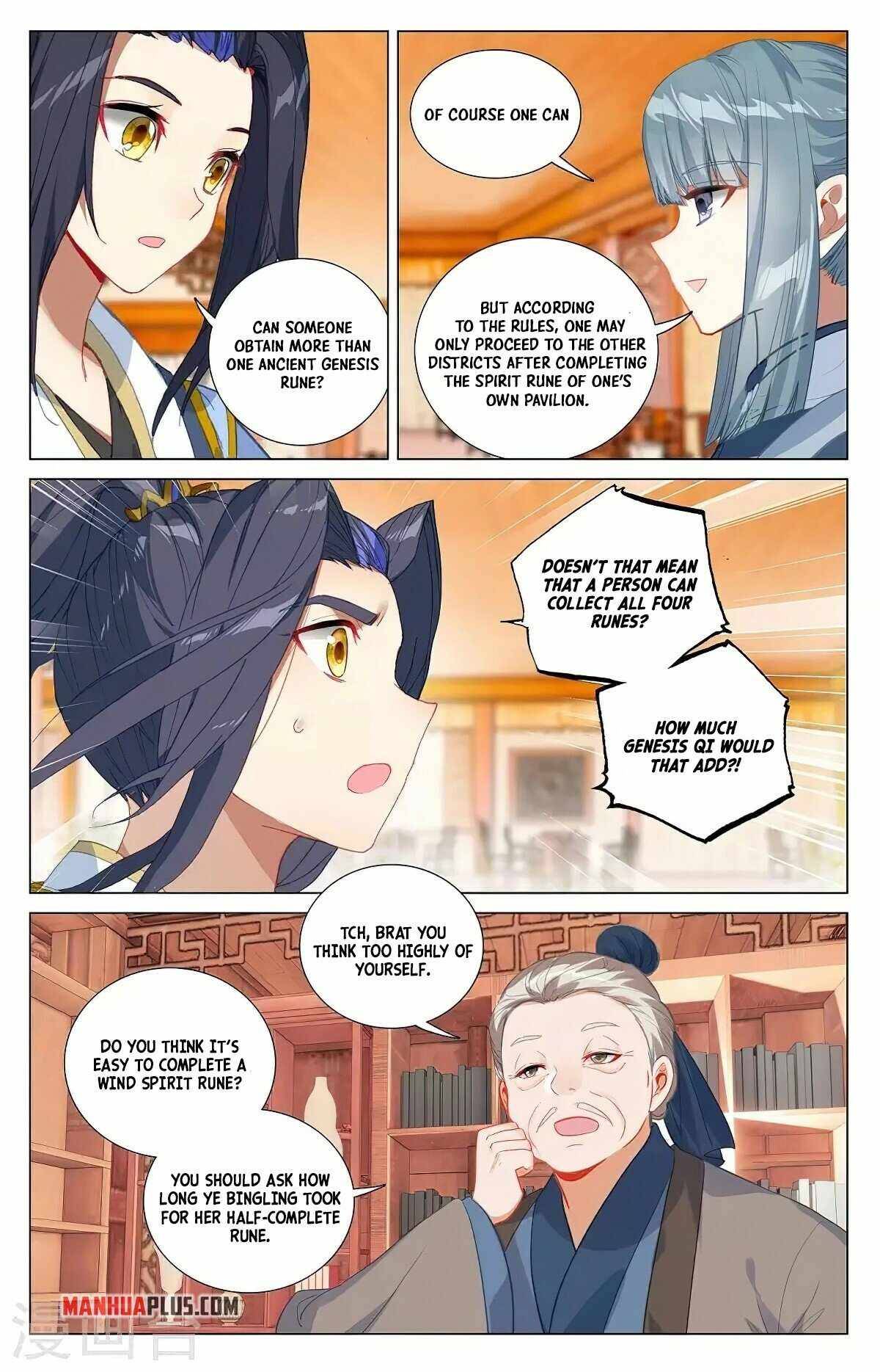Yuan Zun chapter 377.5 page 3