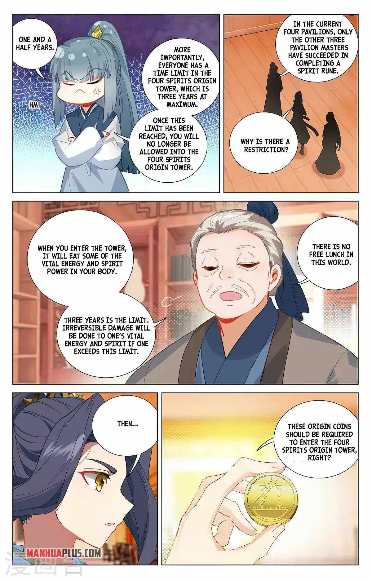 Yuan Zun chapter 377.5 page 4