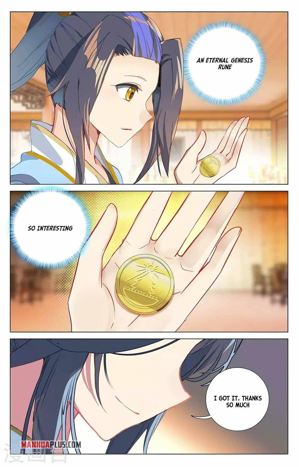 Yuan Zun chapter 377.5 page 6