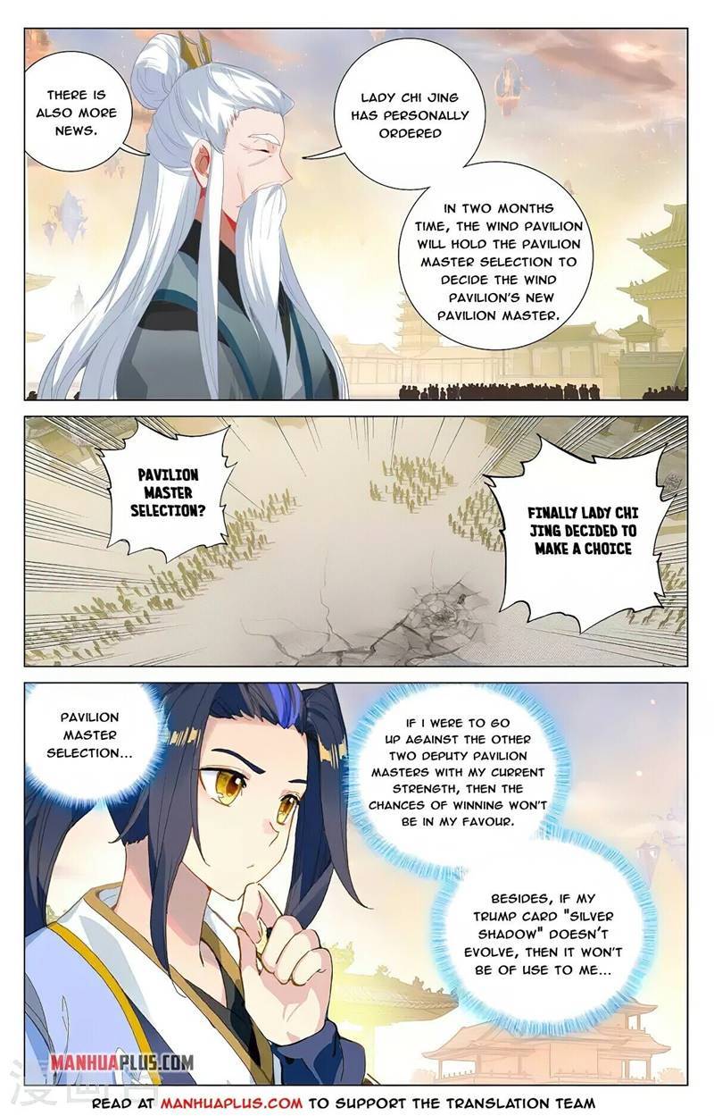 Yuan Zun chapter 377 page 1