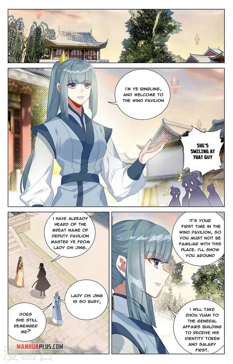 Yuan Zun chapter 377 page 3
