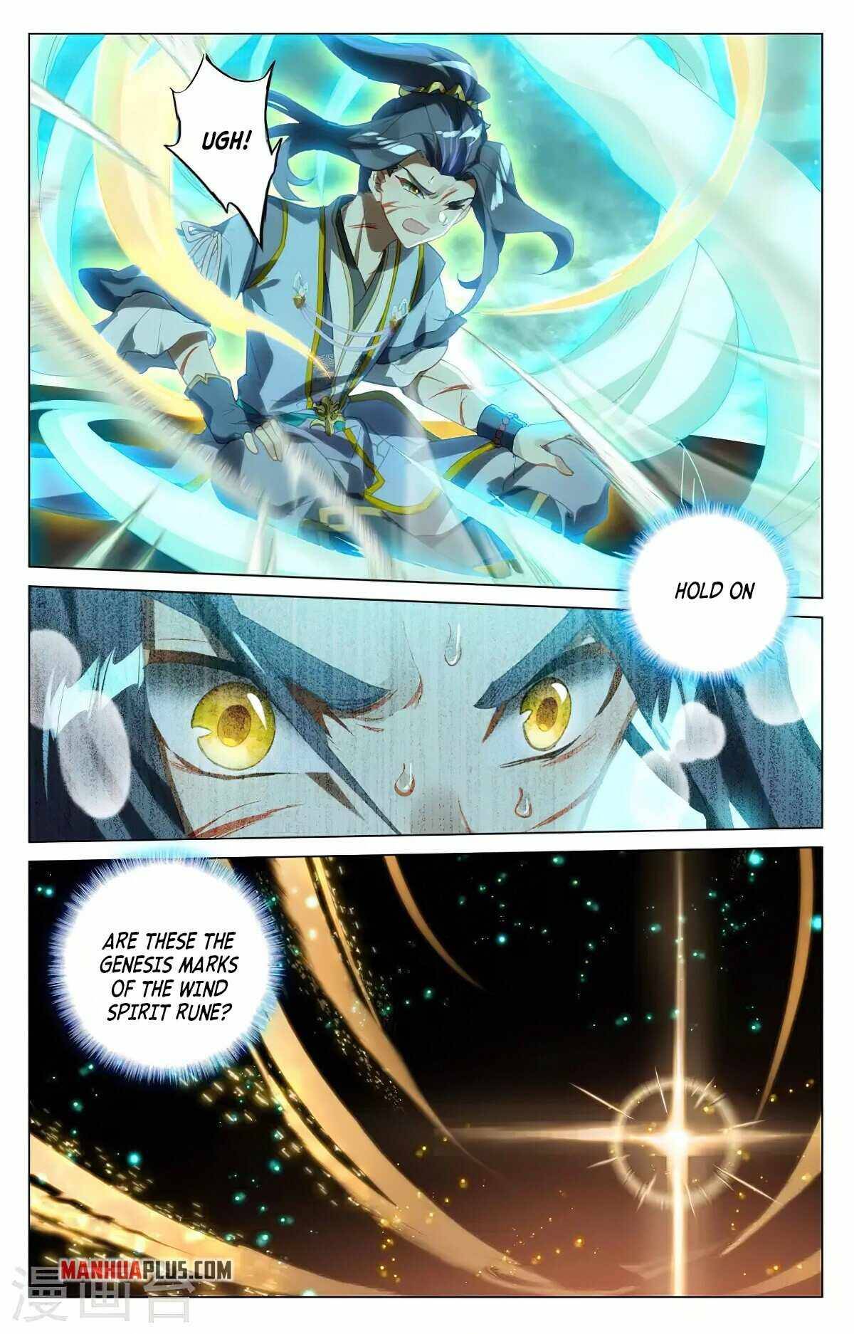 Yuan Zun chapter 378.5 page 1