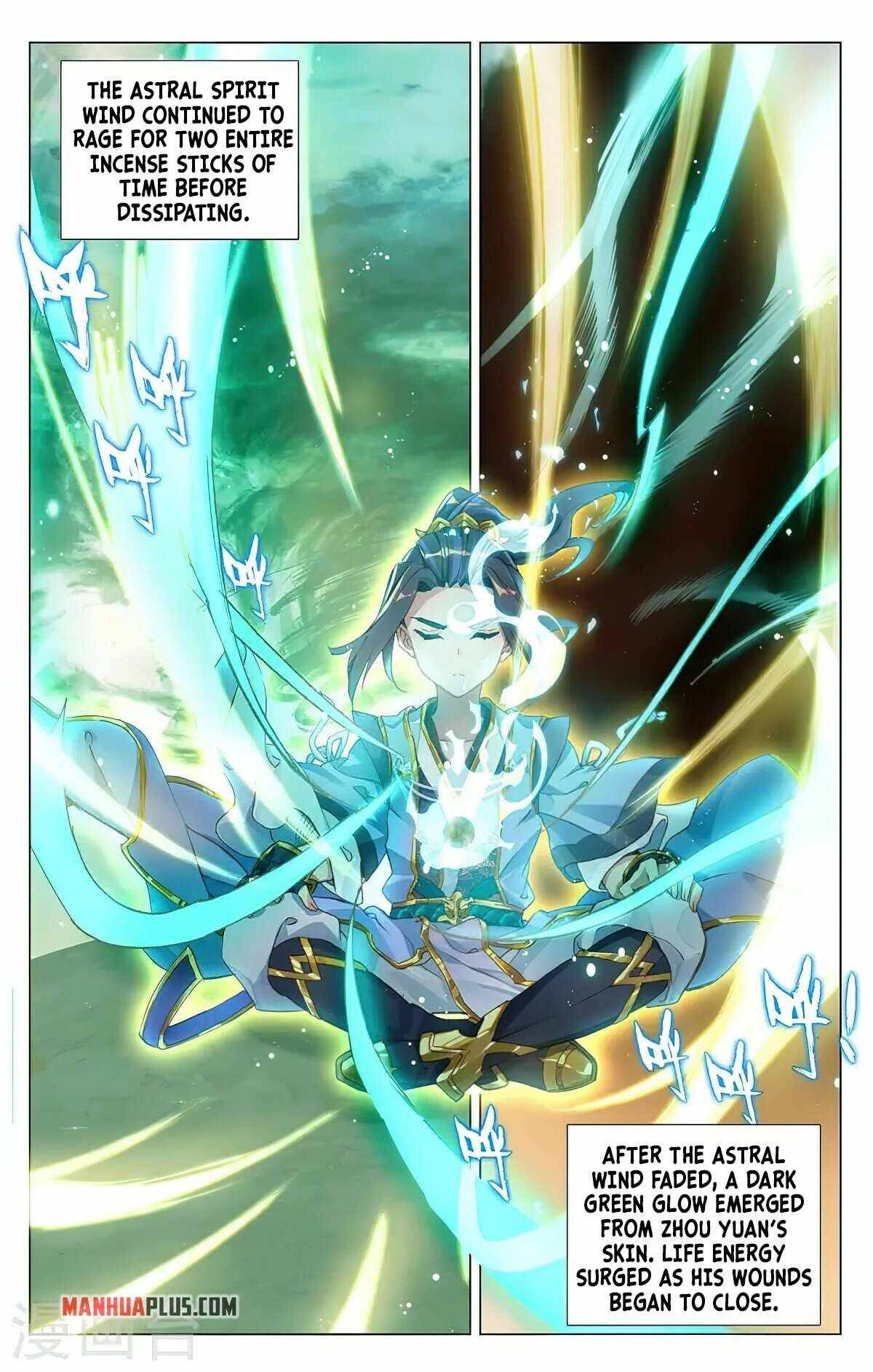 Yuan Zun chapter 378.5 page 3