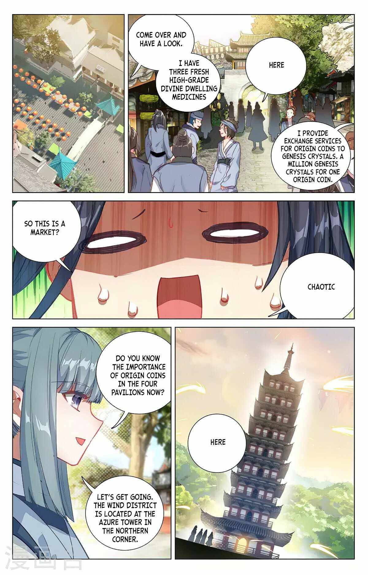 Yuan Zun chapter 378 page 3