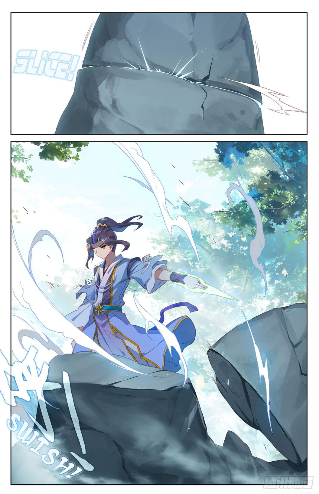 Yuan Zun chapter 38 page 1