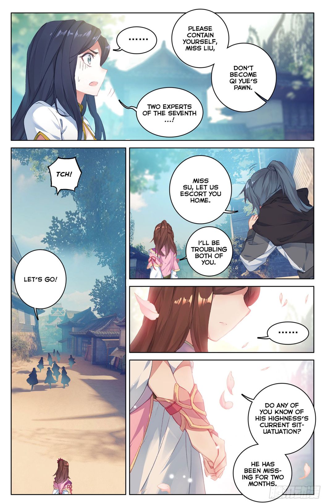 Yuan Zun chapter 38 page 13