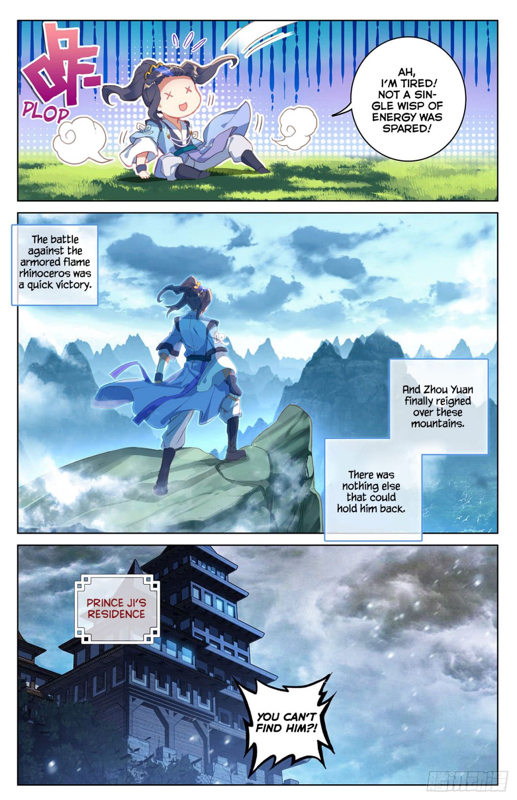 Yuan Zun chapter 38 page 5