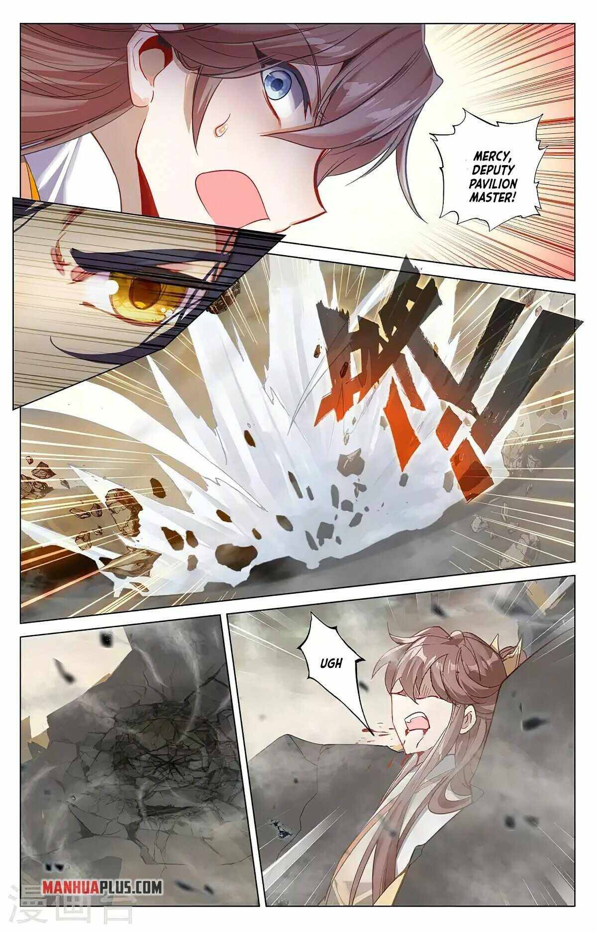 Yuan Zun chapter 380.5 page 2