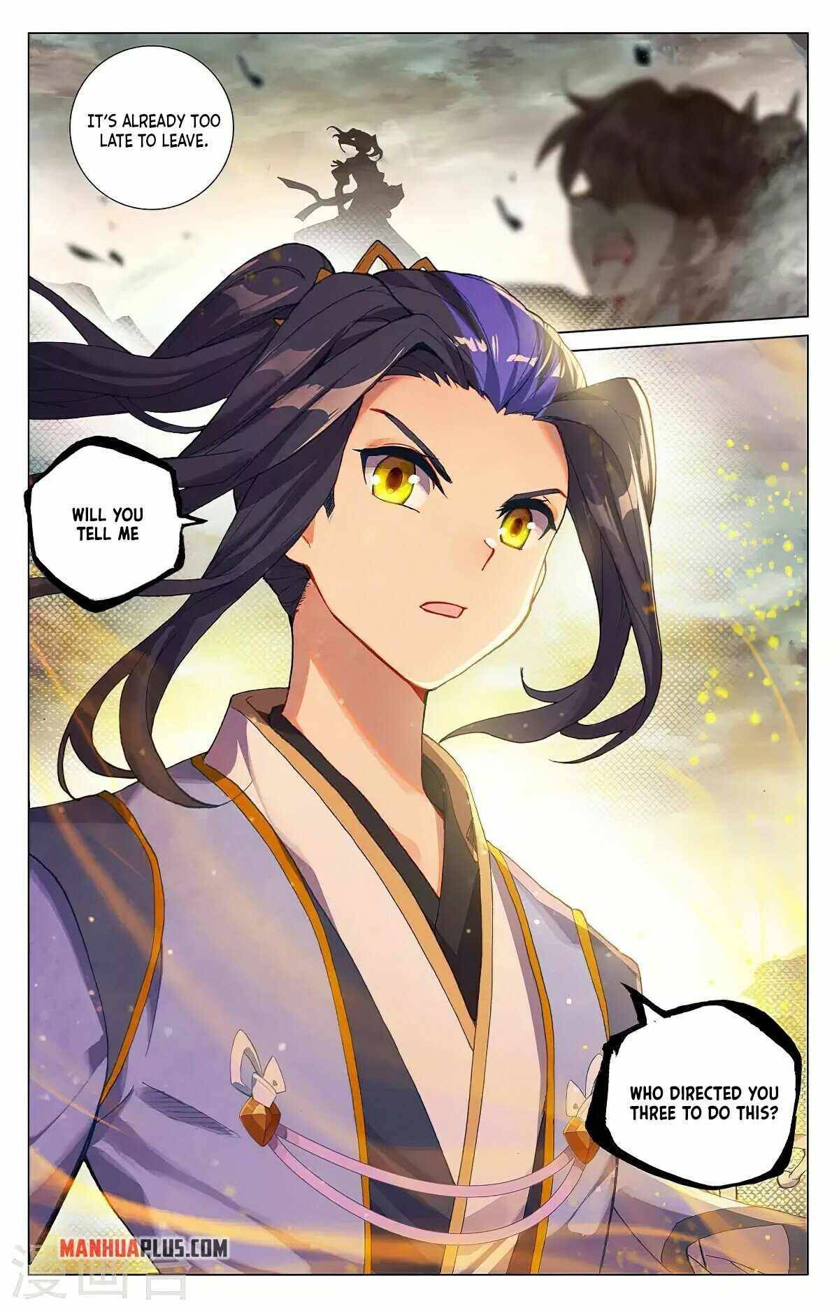 Yuan Zun chapter 380.5 page 3