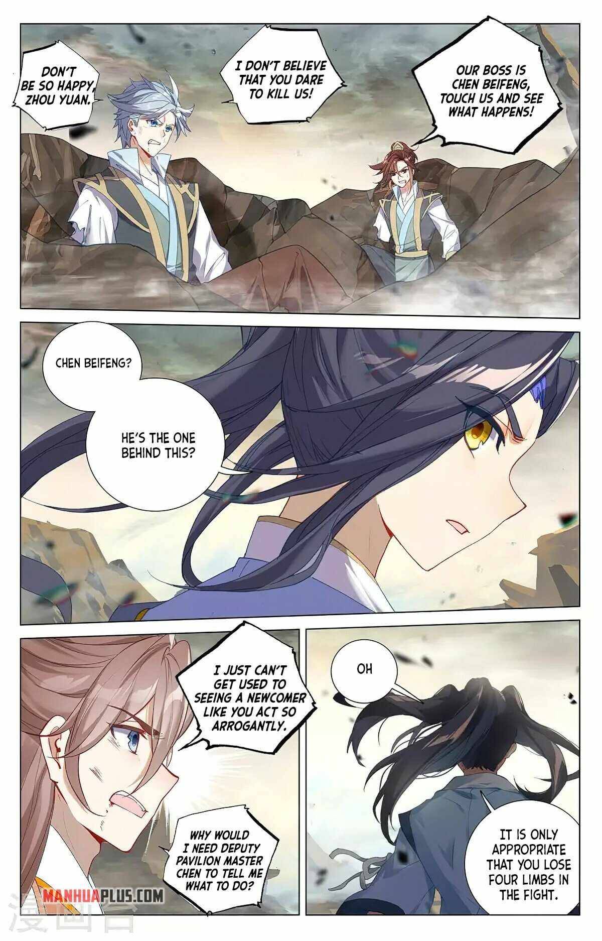 Yuan Zun chapter 380.5 page 4