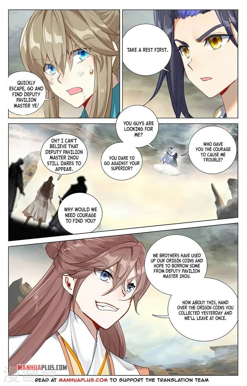 Yuan Zun chapter 380 page 2