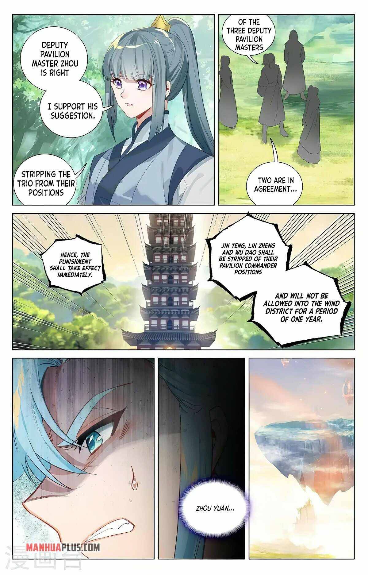 Yuan Zun chapter 381.5 page 2