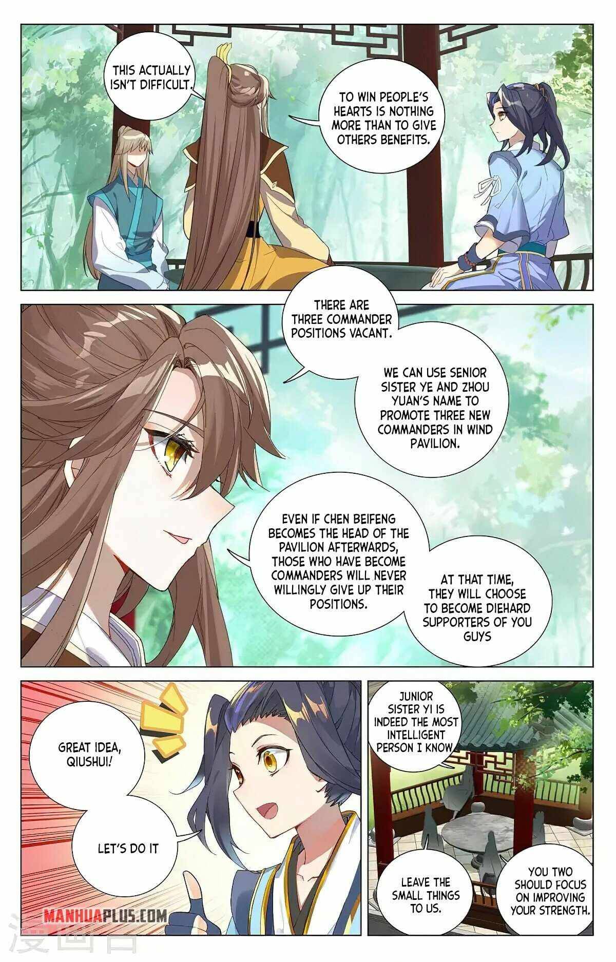 Yuan Zun chapter 381.5 page 5